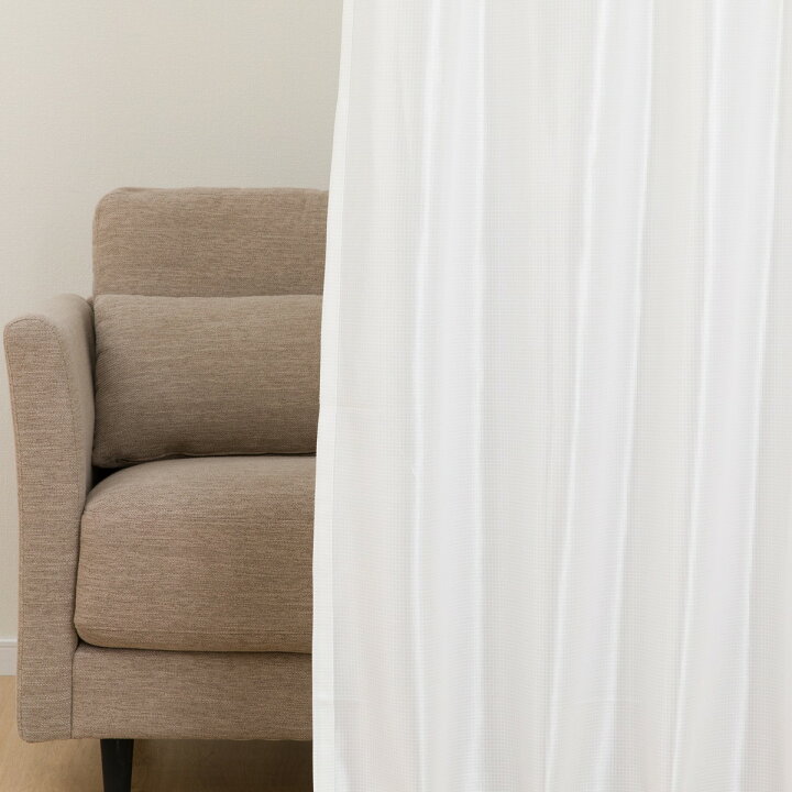 楽天市場 遮熱 遮像 ミラーレースカーテン アラン 100x108x2 ニトリ 玄関先迄納品 1年保証 合計金額円以上送料無料対象商品 ニトリ