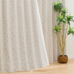 ニトリ カーテンの人気商品 通販 価格比較 価格 Com