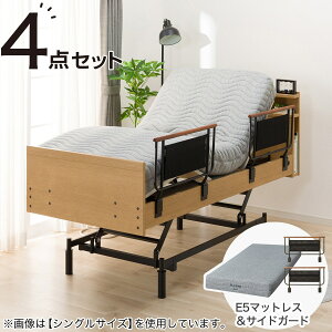 dZ~_uxbht[{}bgXZbg(NS004 3M/E5-02)yzݒuiz jg ynƍՊԌ艿iF1/5܂Łz