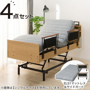 dZ~_uxbht[{}bgXZbg(NS004 3M/ELS1)yzݒuiz jg ynƍՊԌ艿iF1/5܂Łz