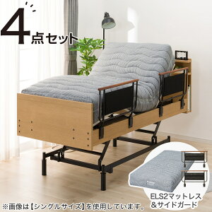 dZ~_uxbht[{}bgXZbg(NS004 3M/ELS2)yzݒuiz jg ynƍՊԌ艿iF1/5܂Łz