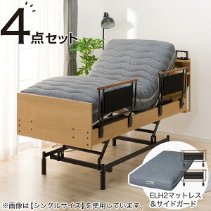 dZ~_uxbht[{}bgXZbg(NS004 3M/ELH2)yzݒuiz jg ynƍՊԌ艿iF1/5܂Łz