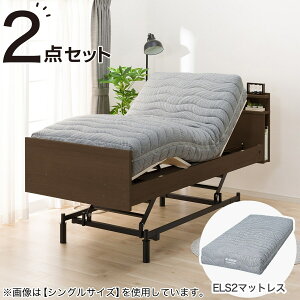 ニトリ ベッド マットレス」の人気商品一覧 | 安い商品を通販サイト 
