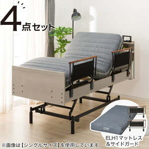 dZ~_uxbht[{}bgXZbg(NS004 3M/ELH1)yzݒuiz jg ynƍՊԌ艿iF1/5܂Łz