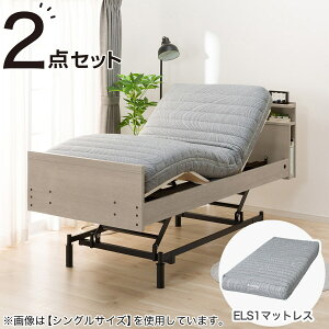 ニトリ セミダブル マットレス」の人気商品一覧・価格比較 - 価格.com