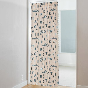 断熱 カーテン ニトリの人気商品 通販 価格比較 価格 Com