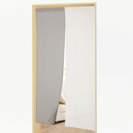 楽天市場 バイカラー カーテン ブラインド インテリア 寝具 収納 の通販