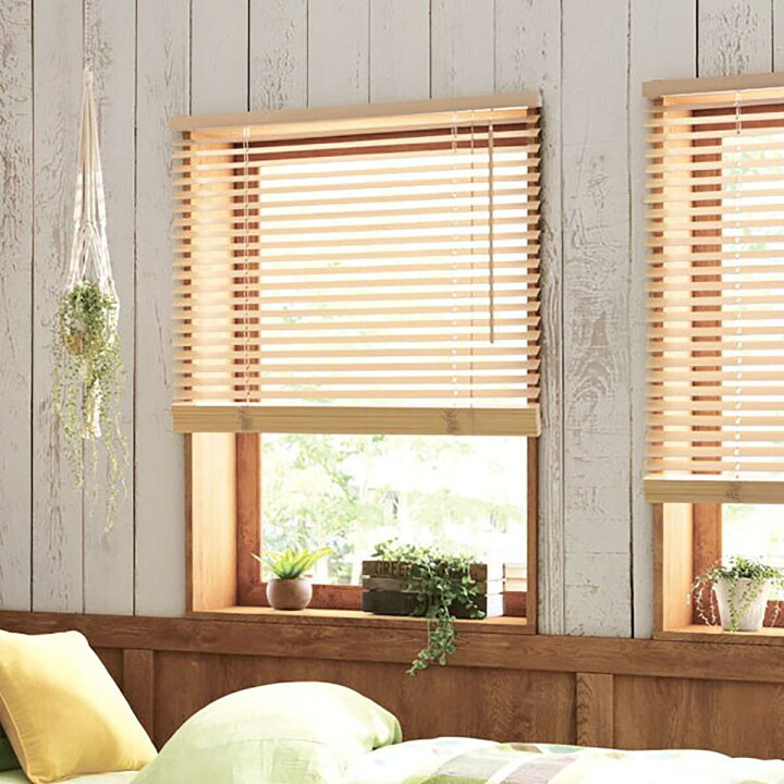 楽天市場 木製ブラインド ヴェント x180 ニトリ 玄関先迄納品 1年保証 合計金額円以上送料無料対象商品 ニトリ 楽天市場 木製ブラインド ヴェント x180 ニトリ 玄関先迄納品 1年保証 合計金額円以上送料無料対象商品 ニトリ