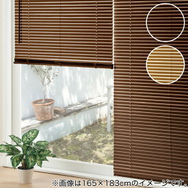楽天市場 ニトリ ブラインド カーテンレールの通販