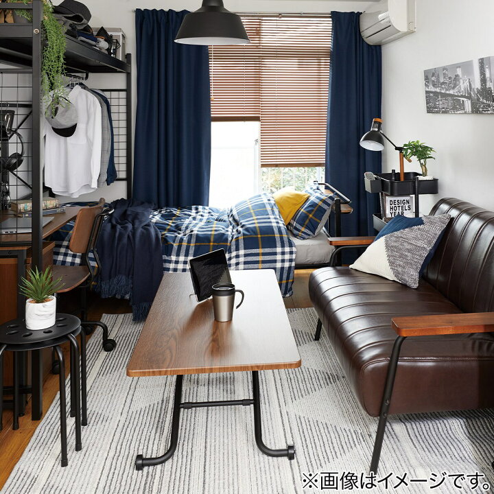 楽天市場 木目調ブラインド 165x138 ニトリ 玄関先迄納品 1年保証 ニトリ