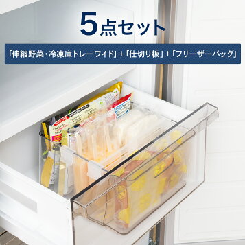 楽天市場】【純正品・新品】三菱 M20NH0111 冷凍庫【MF-U14A/MF-U14B 