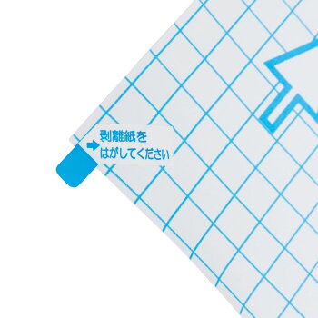 楽天市場 貼ってはがせるシール壁紙 レンガ ニトリ 玄関先迄納品 1年保証 合計金額円以上送料無料対象商品 ニトリ