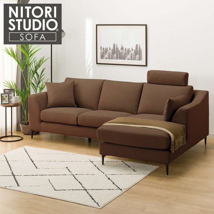 楽天市場】布張りカウチソファ(Nポケット BS15)【配送員設置商品 