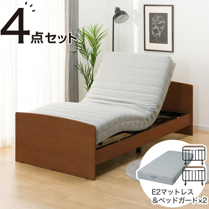 E2207 シングルベッド 美品 マットレス付き