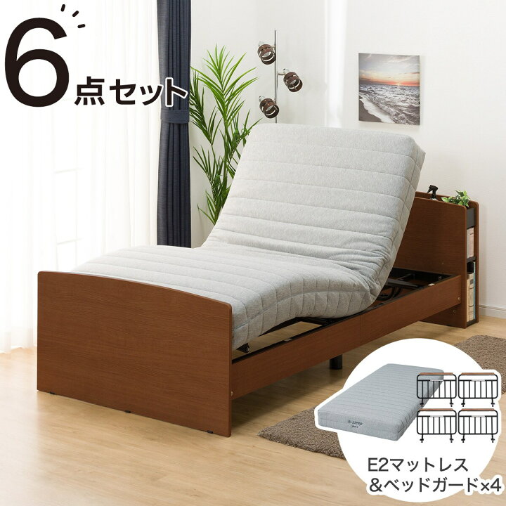 楽天市場】【非課税】電動シングルベッドフレーム+マットレスセット 
