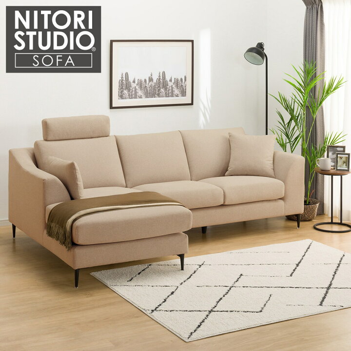 楽天市場】布張りカウチソファ(Nポケット BS15)【配送員設置商品 