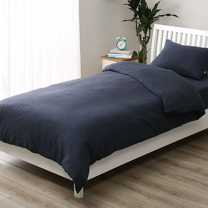 楽天市場 掛け布団カバー シングル Nニット4 Nv S 掛布団カバー 掛けふとんカバー 掛ふとんカバー ニトリ 玄関先迄納品 1年保証 合計金額円以上送料無料対象商品 ニトリ