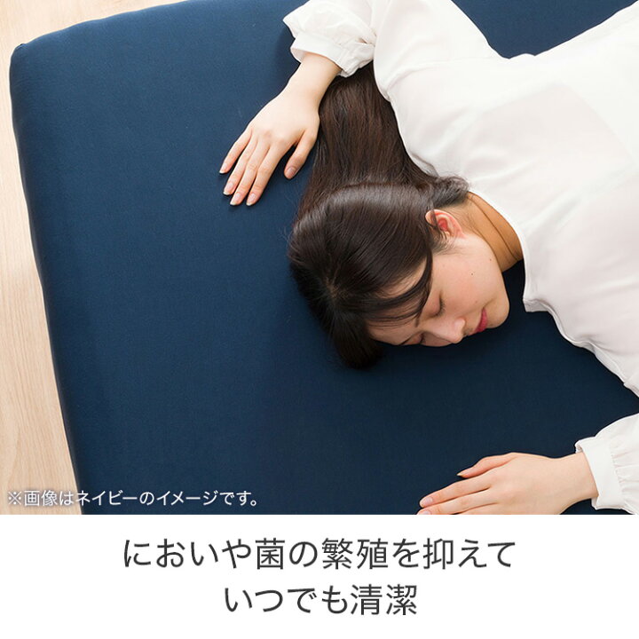 楽天市場】たて・よこストレッチ Nフィットシーツ スモールシングル−シングル(パレット SS-S) ニトリ のびのびシーツ 伸びるシーツ 韓国風インテリア【玄関先迄納品】【1年保証】〔合計金額11000円以上送料無料対象商品〕 : ニトリ 楽天市場】たて・よこストレッチ Nフィットシーツ スモールシングル−シングル(パレット SS-S) ニトリ のびのびシーツ 伸びるシーツ 韓国風インテリア【玄関先迄納品】【1年保証】〔合計金額11000円以上送料無料対象商品〕 : ニトリ