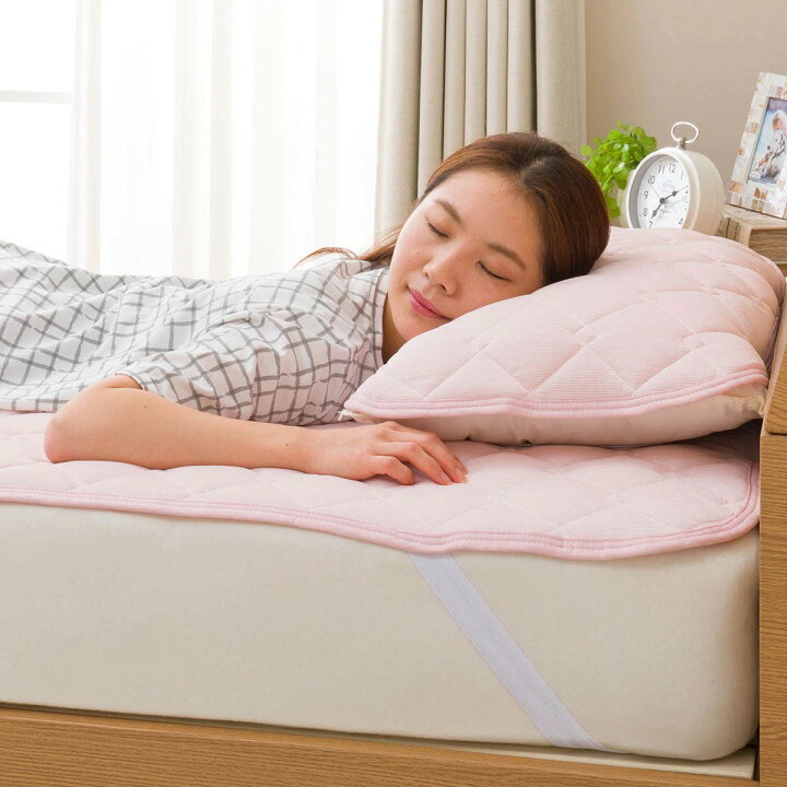 楽天市場】エントリーでP5倍!ピローパッド(Nクール o-i) ニトリ 【玄関先迄納品】 【1年保証】 〔合計金額11000円以上送料無料対象商品〕 : ニトリ 楽天市場】エントリーでP5倍!ピローパッド(Nクール o-i) ニトリ 【玄関先迄納品】 【1年保証】 〔合計金額11000円以上送料無料対象商品〕 : ニトリ