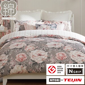 ЂȂNN|zcJo[ (NObv sIj[) jg y֐斘[iz