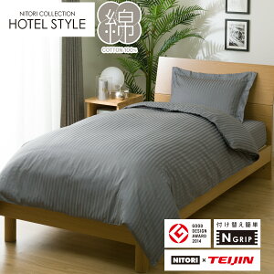 ЂȂNN|zcJo[(NObvze3) VO Z~_u _u NC[ CgO[ _[NO[ zCg CgJ@jg