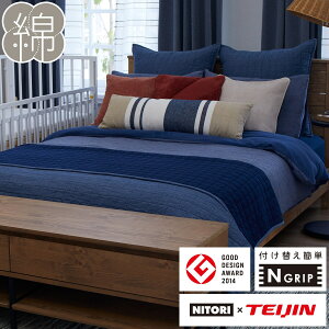 ЂȂNN|zcJo[(NObv@ANM024BL)(Living in Comfort)@jg y֐斘[iz