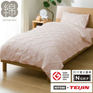 ЂȂNN|zcJo[ (NObv RO PT11) jg y֐斘[iz