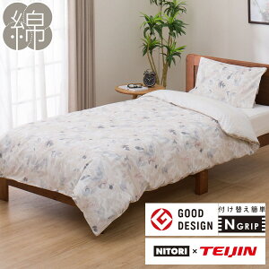 ЂȂNN|zcJo[ (NObv PT33 t[ GY) jg y֐斘[iz