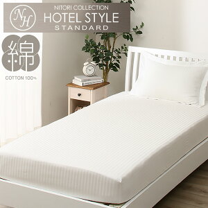 �}���`�����ۂ�V�[�c(N�z�e��3) �V���O�� �Z�~�_�u�� �_�u�� �N�C�[�� ���C�g�O���[ �_�[�N�O���[ �z���C�g ���C�g���J�@�j�g��