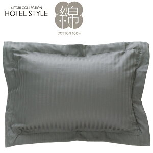 Jo[(Nze3) WTCY 唻TCY CgO[ _[NO[ zCg CgJ@jg