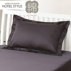 Jo[(NzeZNg)WTCY 唻TCY zCg lCr[ _[NO[@jg