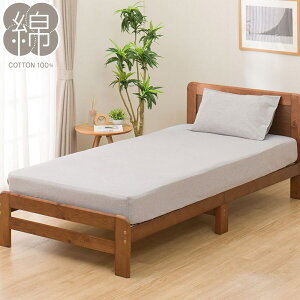 �}���`�����ۂ�V�[�c(�R�b�g��W2 SZ35)�@�j�g�� �y���֐斘�[�i�z