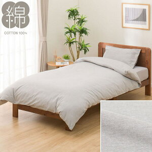 �|���ӂƂ�J�o�[(�R�b�g��W2 SZ35)�@�j�g�� �y���֐斘�[�i�z