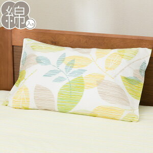 ܂Jo[(PT44 [tK GR)@jg y֐斘[iz