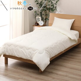 楽天市場 ニトリ ネットの通販