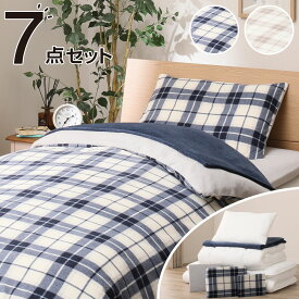 ウィザード 昼食 腰 ニトリ 寝具 毛布 Sozokobetsu Jp