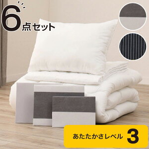 布団セット 商品一覧 価格 Com