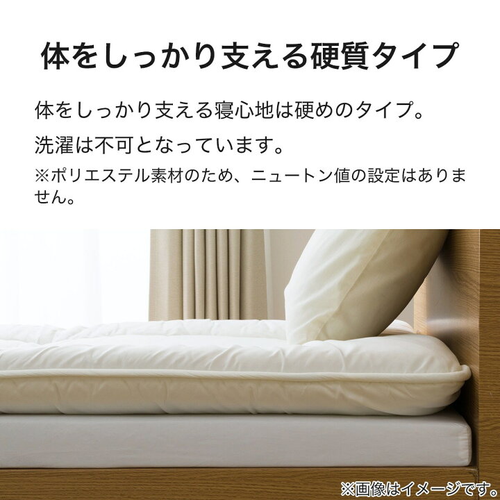 楽天市場】通気の良い3つ折りマットレス シングル 【玄関先迄納品 