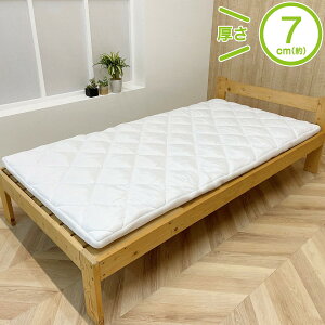 �d���x�b�h�ł��g����~�z�c �i�V���O���j �j�g���@���[�J�[�����E��������