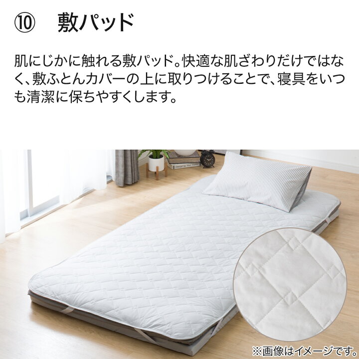 楽天市場】[ﾏﾗｿﾝ期間中ｴﾝﾄﾘｰでP10倍対象商品] オールインワン防ダニ 