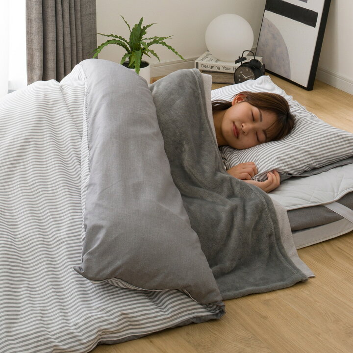 楽天市場】オールインワン防ダニ寝具11点セット(S2307) ニトリ : ニトリ