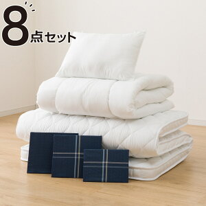 �{�����[���h�_�j�Q��Z�b�g(S2306)�@�{�́{�J�o�[ �{�́@�V���O�� �Z�~�_�u�� �_�u���@�j�g��