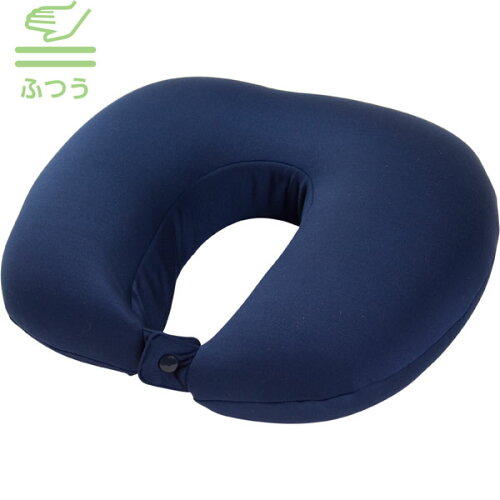 首まくらビーズ(パウダーフィット)ニトリ【玄関先迄納品】