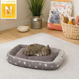 楽天市場 ニトリ 犬用品 ペット ペットグッズ の通販