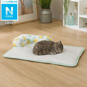 犬用ベッド マット 床材 Nクールの人気商品 通販 価格比較 価格 Com
