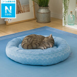 犬用ベッド マット 床材 Nクール 犬用品の人気商品 通販 価格比較 価格 Com