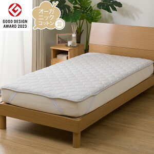 �~���p�b�h �I�[�K�j�b�N�R�b�g���� (OG2 T01) �j�g�� �y���֐斘�[�i�z