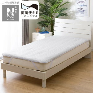 ~pbh(NN[WSP) ⊴Q @jg y֐斘[iz