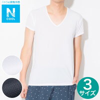 楽天市場 布団 寝具 ルームウェア 部屋着 ニトリ