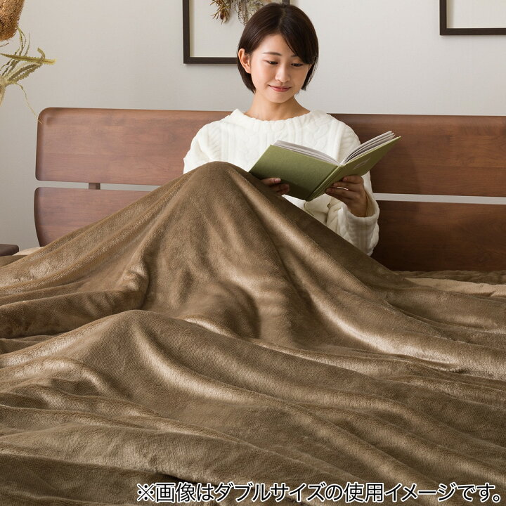 楽天市場】2枚合わせ 毛布 シングル(Nウォーム BR S A2210) ニトリ 【玄関先迄納品】 【1年保証】 〔合計金額11000円以上送料無料対象商品〕 : ニトリ 楽天市場】2枚合わせ 毛布 シングル(Nウォーム BR S A2210) ニトリ 【玄関先迄納品】 【1年保証】 〔合計金額11000円以上送料無料対象商品〕 : ニトリ